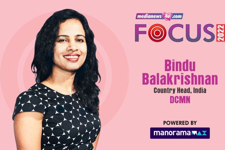 On a global level, the Indian market will become even more important in the New Year, as it’s where we feel we can add maximum value: Bindu Balakrishnan, DCMN