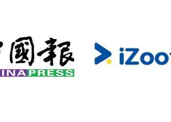 China Press Partners with iZooto to Devise a Long Term Engagement Strategy and to Monetize its Audience