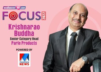 Consumer products industry outlook