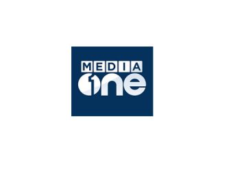 MediaOne