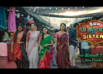 Colors Tamil bolsters its 7 PM band with new fiction show – Namma Madurai Sisters