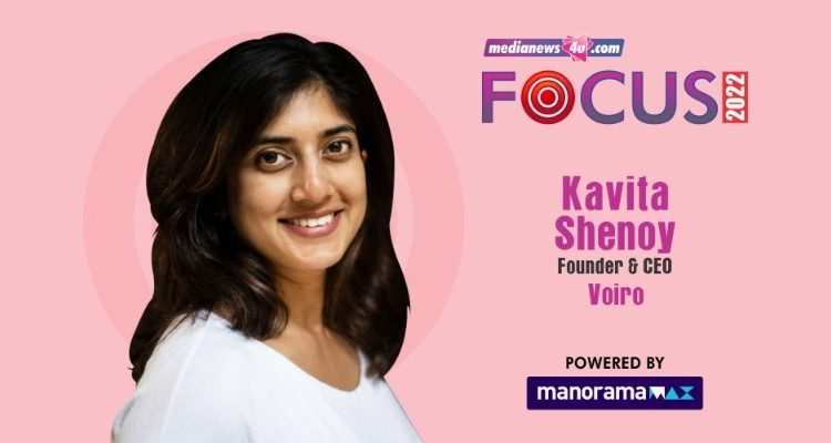 We have a five pronged approach to strengthen our journey in 2022