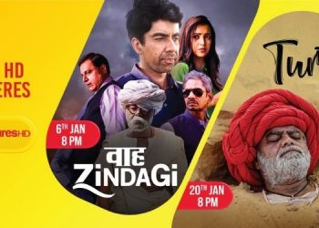 &pictures HD presents the World HD Premiere of 'Waah Zindagi' and 'Turtle' this January
