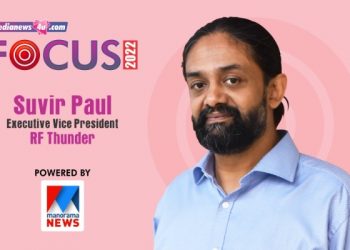 Marrying the art and science of engagement in a ‘post-digital’ world