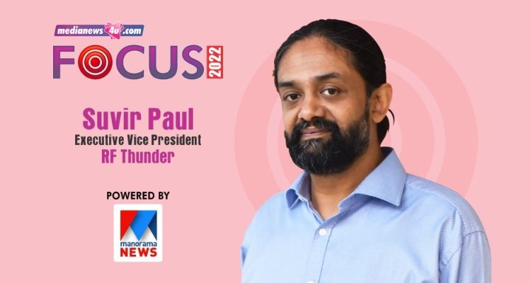 Marrying the art and science of engagement in a ‘post-digital’ world