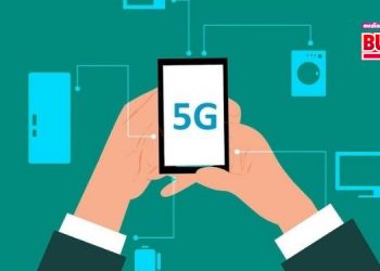 Union Budget 2022: 5G spectrum auction in 2022