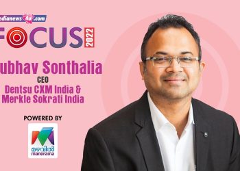 Future proof your marketing efforts by leveraging the power of CX