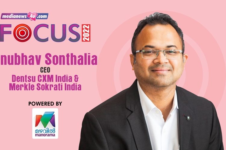 Future proof your marketing efforts by leveraging the power of CX