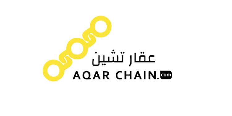 Aqar Chain Launches NFT Marketplace for it's MetaVerse AqarLand