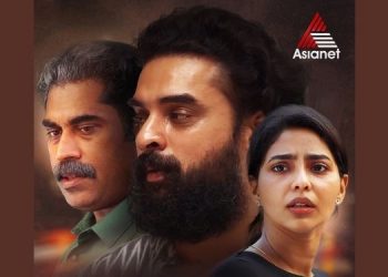 Asianet Presents the WTP of Thriller Film ‘Kaanekkaane’ on 20th February