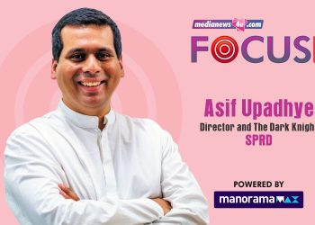 The Road Ahead: SPRD’S Prime Focus For 2022