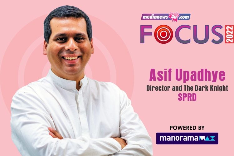 The Road Ahead: SPRD’S Prime Focus For 2022