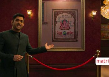 BharatMatrimony encourages girls to choose education over marriage through “Pehle Padhai Phir Shaadi” social campaign