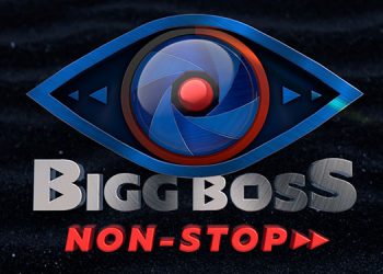 Bigg Boss Non-Stop