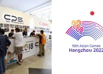 Canon to sponsor the Asian Games Hangzhou 2022