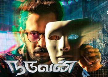 Colors Tamil Presents WTP of Action Thriller 'Naduvan' on 13th February