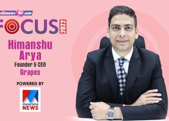 Acquiring unparalleled stature with rebranding at Grapes: Himanshu Arya