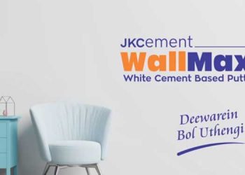 JKCement WallMaxX launches #AndarSeSundar campaign