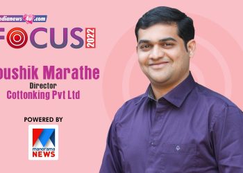 CottonKing will focus on sustainability, local production, and new styles in 2022: Koushik Marathe