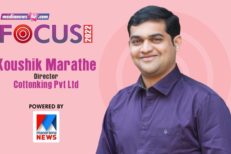 CottonKing will focus on sustainability, local production, and new styles in 2022: Koushik Marathe