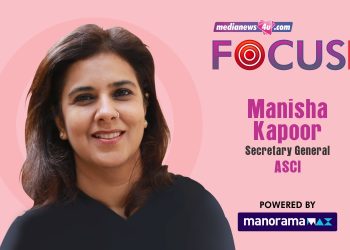 Digitization and consumer education will be among ASCI’s agenda for 2022