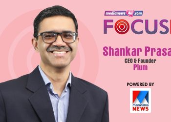 Areas to focus for 2022 – Plum