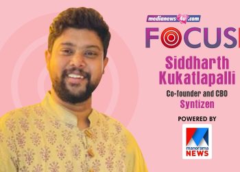 Syntizen’s team believes that 2022 shall be a year to bounce back with a bang: Siddharth Kukatlapalli