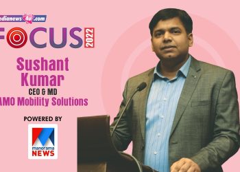 What would be the Top 5 key focus points during 2022?