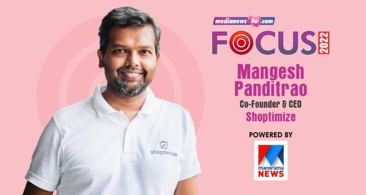 D2C trends that will shape the industry in 2022