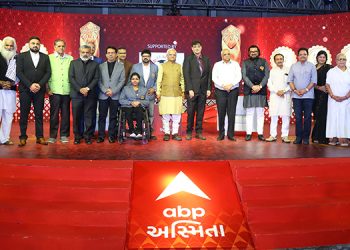 ABP Asmita successfully concludes fourth edition of 'Asmita Sanman Puraskar 2022'