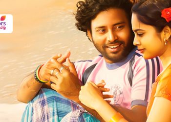 Colors Tamil Presents the WTP of Ulkuthu on 20th March