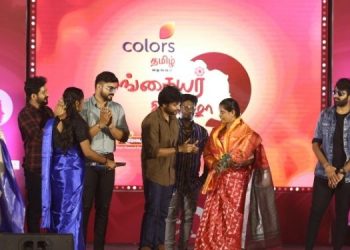 Colors Tamil Salutes the Spirit of the Women of Erode with Mangayir Thiruvizha