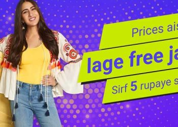 Flipkart’s social commerce platform, Shopsy rolled its latest campaign ‘It happens only on Shopsy’ highlighting its value proposition as a hyper value platform