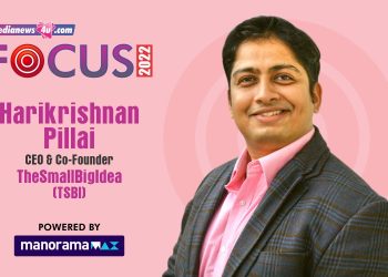 The Five Focus points for TSBI in 2022 is Preparedness, Flexibility, Digital Transformation, Training and Expansion