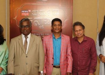 News18 Kannada’s Varshada Kannadiga 2022 adjudges achievers and winners in Jury Meet held recently