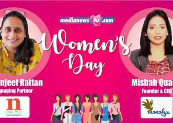 Is the world & society equipped to handle this empowered section of the society : Tarunjeet Rattan & Misbah Quadri