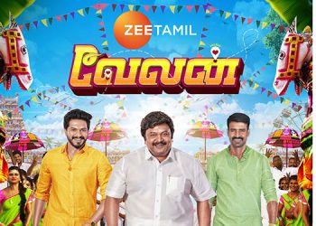 Zee Tamil to air the WTP of Mugen Rao’s debut film ‘Velan’ on 6th March