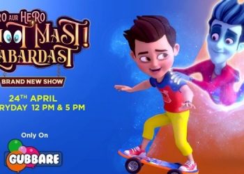 IN10 Media’s Gubbare announces the launch of its first 3D show ‘Roro Aur Hero – Bhoot Mast Zabardast’