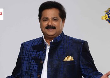 Zee Marathi to launch new season of Home Minister titled ‘Mahaminister’ on 11th April