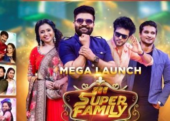 Zee Telugu set to launch the family show, ‘Zee Super Family’ on 17th April