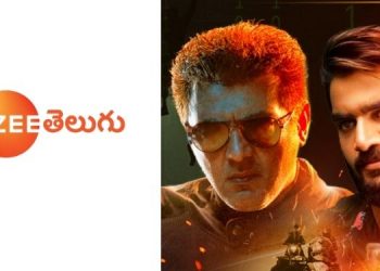 Zee Telugu brings the WTP of Ajith Starrer 'Valimai' on 24th April