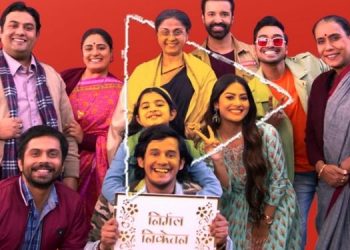 BBC Media Action’s Navrangi returns in a colorful second series for web