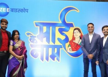 ZEE Biskope acknowledge and honour Mothers with #MaaiKeNaam initiative