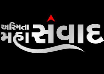 ABP Asmita’s flagship conclave ‘Asmita Maha Samvaad’ to be held on June 3