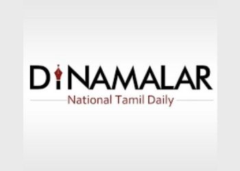 Dinamalar starts printing its Chennai edition in Delhi from 1st June