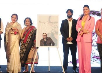 'Pradeep Guha The Legend I Know,’ a book commemorating the memory of the media and advertising legend gets unveiled