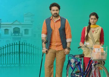 Star Jalsha to premiere its new fiction show 'Saheber Chithi' on 27th June