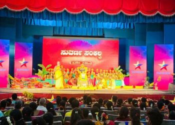 Star Suvarna hosts on ground marketing event, ‘Suvarnotsava’