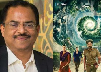 Suzhal – The Vortex, Exquisite and Inquisitive