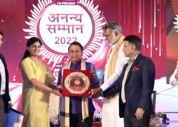 ZEE Hindustan conducted Ananya Samman to facilitate experts from various fields